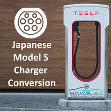 Load image into Gallery viewer, Japanese Tesla Model S EU/NZ Charger Conversion - US Tesla Plug to Type 2